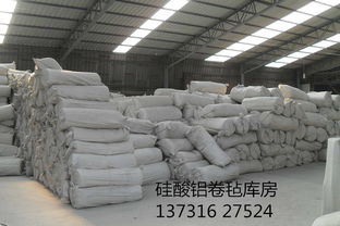 浙江防火硅酸铝卷毡供应商介绍