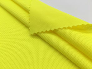 厂家直销针织运动面料 米通布 量大从优