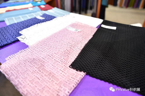 科技融合针织 PH值现场监测技术引领针纺织品及原料销售新风向
