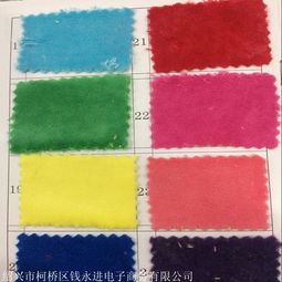 天鹅绒全涤针织面料现货供应，厂家直销拉毛起绒风衣面料